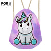 Image of Cartoon Unicorn Printing Cute Drawstring Bag